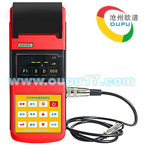 OU3600涡流测厚仪